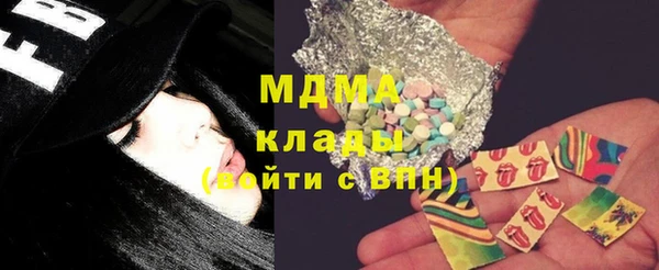 бошки Тайга