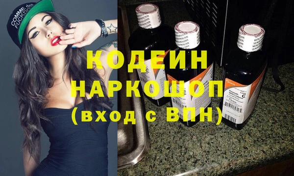 мет Сясьстрой