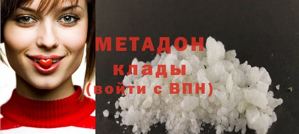 бошки Тайга