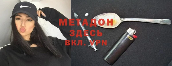 мет Сясьстрой