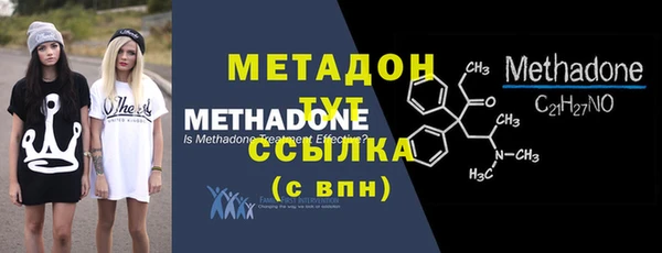 мет Сясьстрой