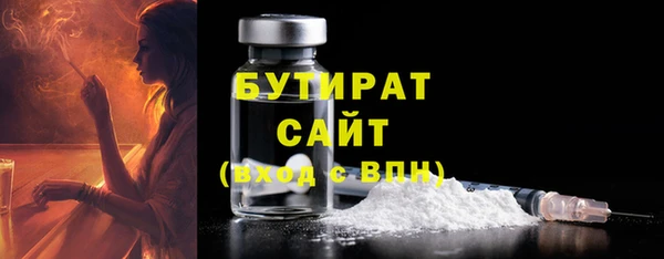 мет Сясьстрой