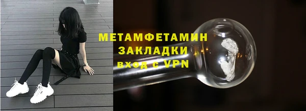 бошки Тайга