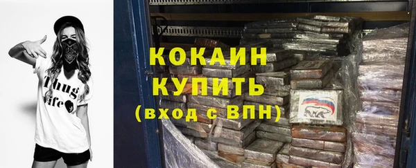 мет Сясьстрой