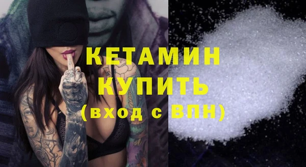 мет Сясьстрой