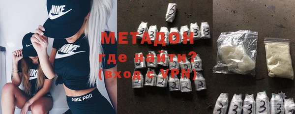 мет Сясьстрой