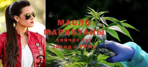 бошки Тайга