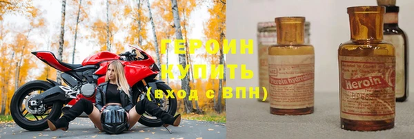 мет Сясьстрой