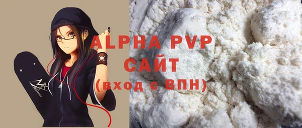 мет Сясьстрой