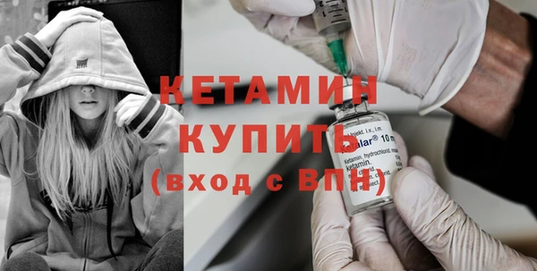 мет Сясьстрой