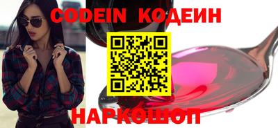 амфетамин Азнакаево