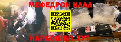 амфетамин Азнакаево