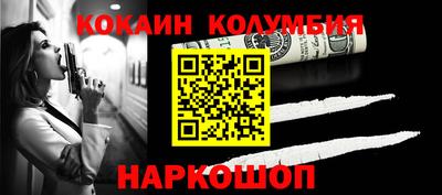 марихуана Коммунар