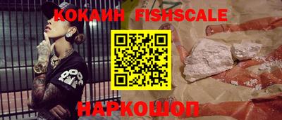 крисы Конаково