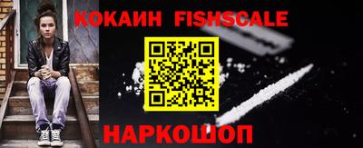 крисы Конаково
