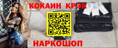 амфетамин Азнакаево