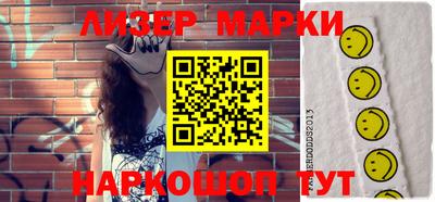mdpv Комсомольск-на-Амуре