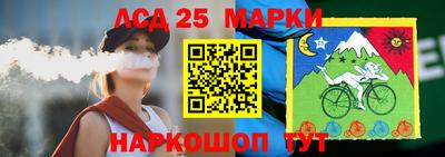 крисы Конаково
