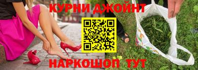 эйфоретик Абакан