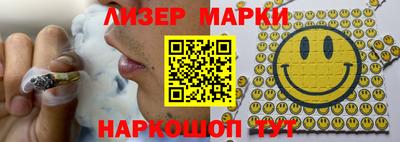 амфетамин Азнакаево