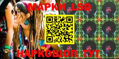 крисы Конаково