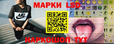 mdpv Комсомольск-на-Амуре