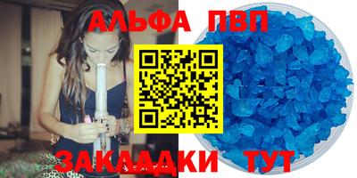 марихуана Коммунар