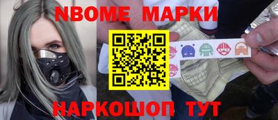 крисы Конаково