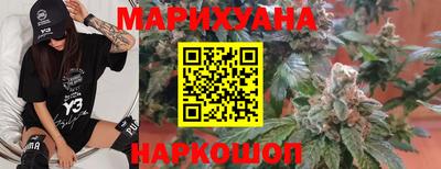 амфетамин Азнакаево