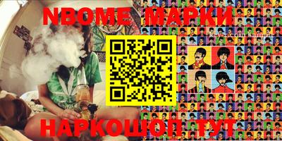 амфетамин Азнакаево