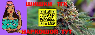 mdpv Комсомольск-на-Амуре