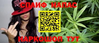 амфетамин Азнакаево