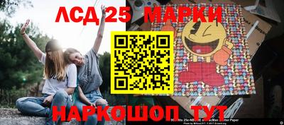 амфетамин Азнакаево