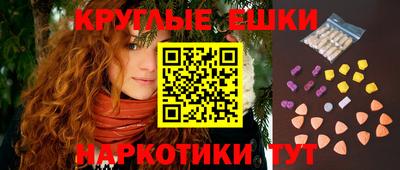 прущая мука Ликино-Дулёво
