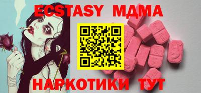 марихуана Коммунар