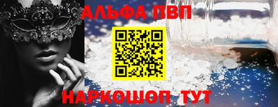 амфетамин Азнакаево