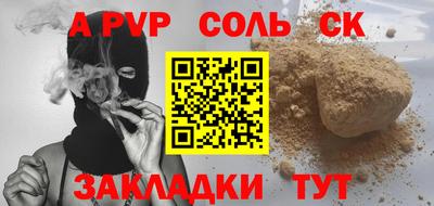 марихуана Коммунар