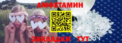 mdpv Комсомольск-на-Амуре