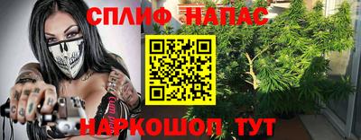 амфетамин Азнакаево