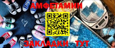 mdpv Комсомольск-на-Амуре