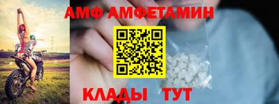 крисы Конаково