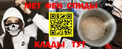 mdpv Комсомольск-на-Амуре
