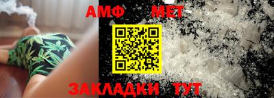 mdpv Комсомольск-на-Амуре
