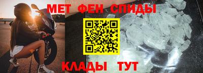 эйфоретик Абакан