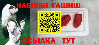 крисы Конаково