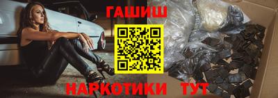 mdpv Комсомольск-на-Амуре