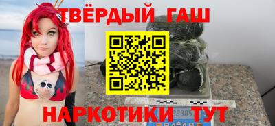марихуана Коммунар