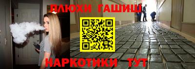 эйфоретик Абакан