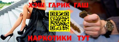 mdpv Комсомольск-на-Амуре