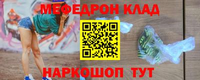 марихуана Коммунар
